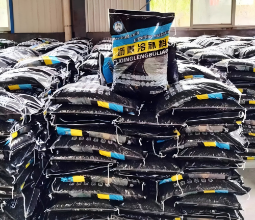 化德沥青冷补料