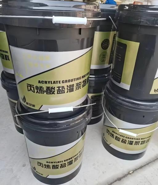 化德丙烯酸盐灌浆料